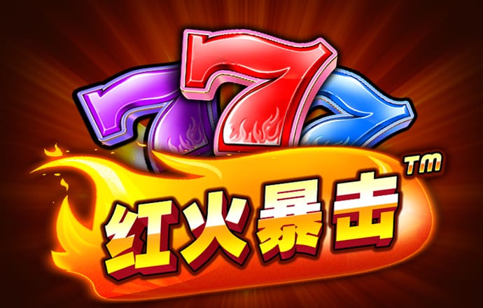 大众彩票app下载安装截图3