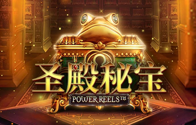 东赢电竞官方_东赢电竞吧