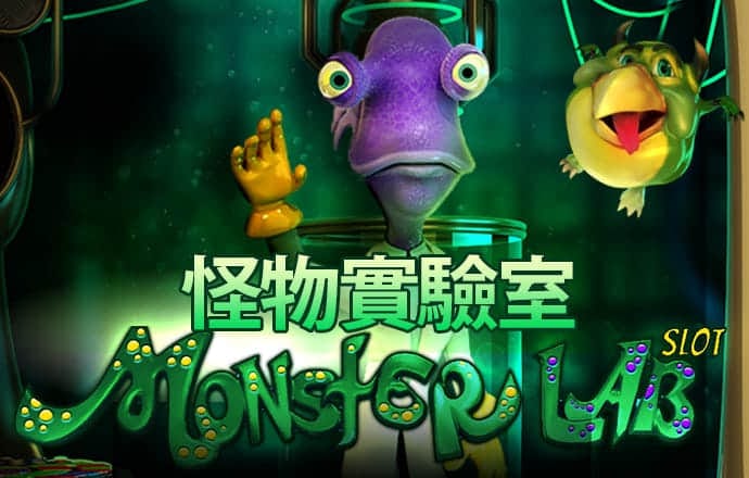 8868体育app苹果下载