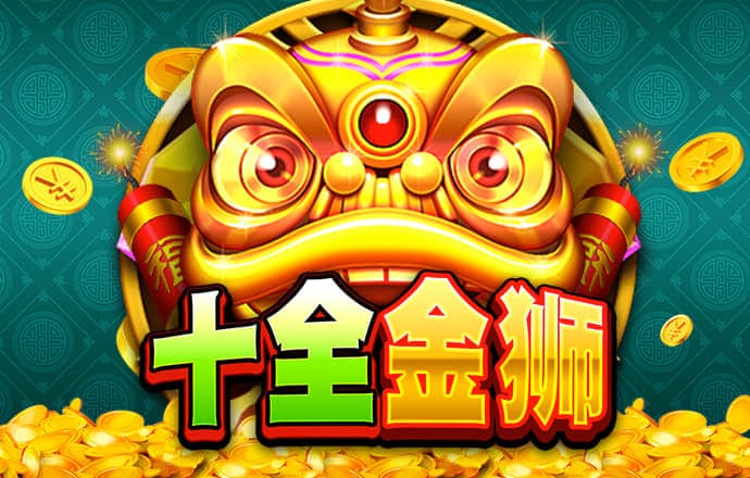 泛亚电竞·(中国)官方网站-APP下载