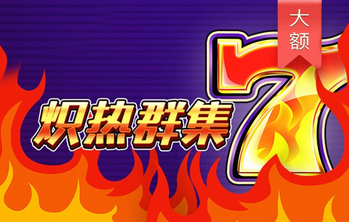 bwin体育APP官方网站